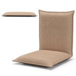 Reguliuojamo kampo sėdmaišis su atlošu (Smėlio)