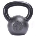 Ketaus svarmuo (Kettlebell) jėgos treniruotėms (Juoda)