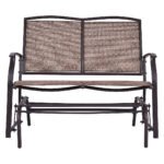 Stilingas supamasis krėslas (Ruda)