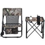Sulankstoma medžioklės kėdė su rankena ir kišenėmis (Tamsi)