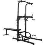 Daugiafunkcis namų treniruoklis su reguliuojamu aukščiu ir sulankstoma sėdyne (Juoda)