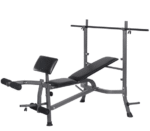 Daugiafunkcinis treniruočių suoliukas su štanga (Juoda)