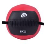 Profesionalus sieninis kamuolys (Wall Ball) su dirbtinės odos danga (Raudona ir juoda)