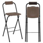 Sulankstomos baro kėdės su atlošu ir atramomis kojoms (150 kg) (Ruda)