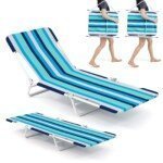 Sulankstoma lauko gultavietė su reguliuojama nugaros ir kojų atramomis (Mėlyna)