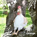 Minkštas žaislas Višta Alisa 37cm