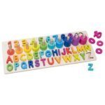 Montessori medinė abėcėlės ir skaičių dėlionė
