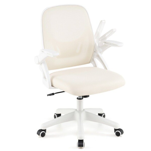 Ergonomiška biuro kėdė su atlenkiamais porankiais ir supamąja funkcija (Smėlio)