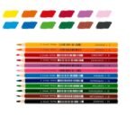 Supersticks Classic grupės rinkinys medinėje dėžutėje 144 vnt