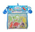 Vonios žaislų tinklas