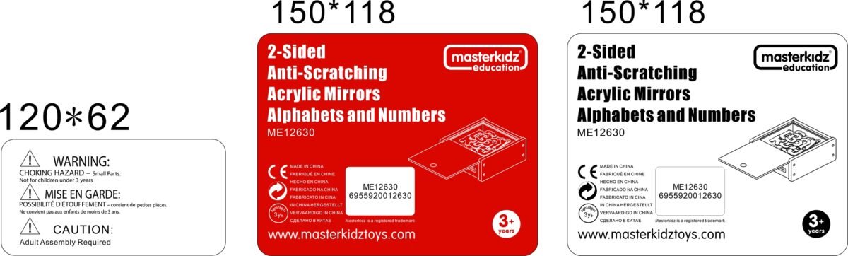 Akriliniai dvipusiai veidrodėliai: raidės ir skaičiai – Paveikslėlis 6