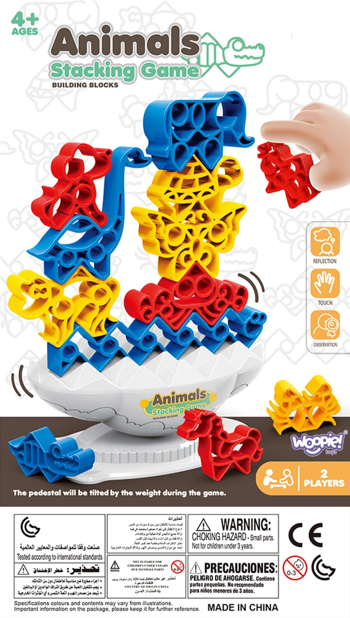 Balansinis žaidimas su gyvūnėlių kaladėlėmis – Paveikslėlis 10