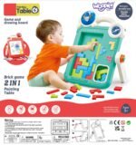 Dvipusė piešimo ir „Tetrio“ dėlionės lenta 2in1 – Paveikslėlis 10