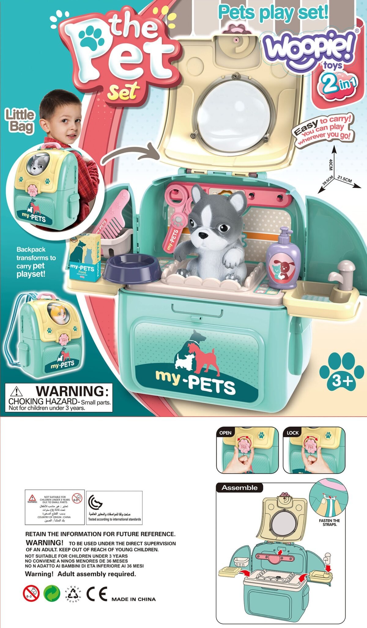 Kačiuko priežiūros rinkinys du viename kuprinėje – Paveikslėlis 21