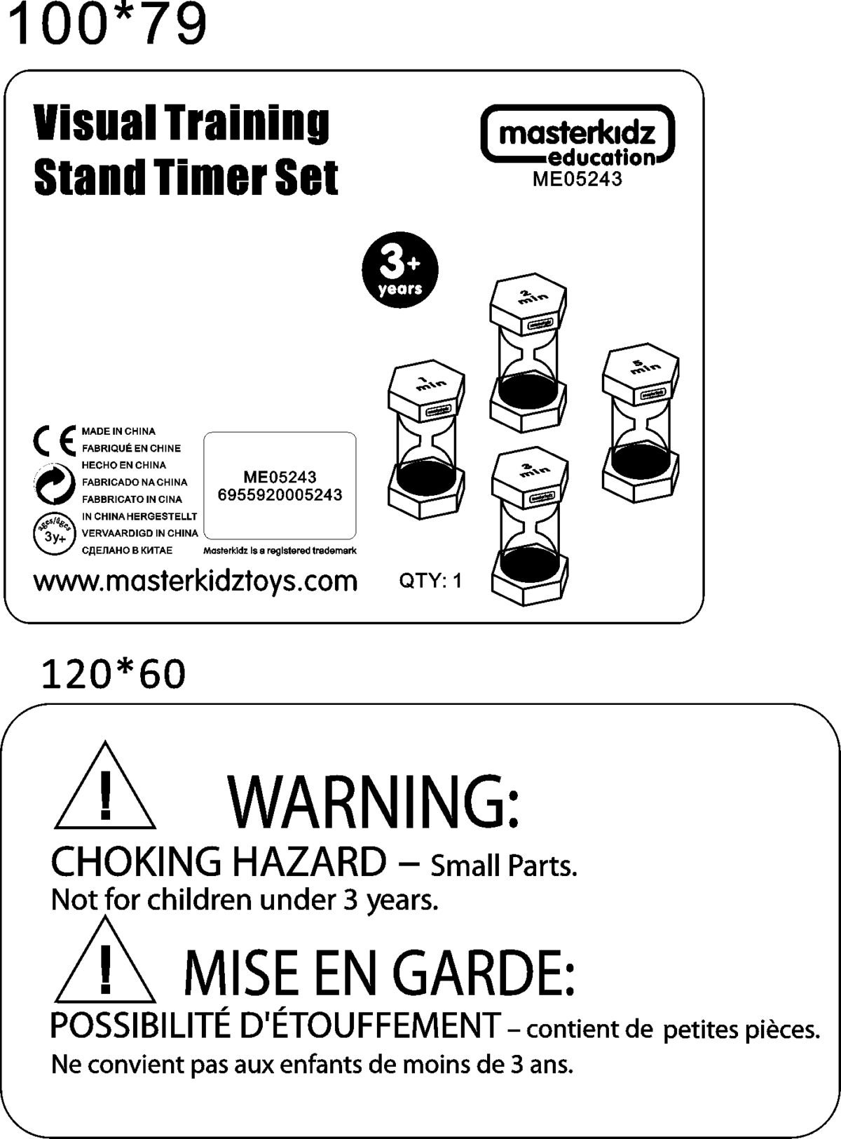 Klepsidrų rinkinys laiko pažinimui, 4 vnt. – Paveikslėlis 5