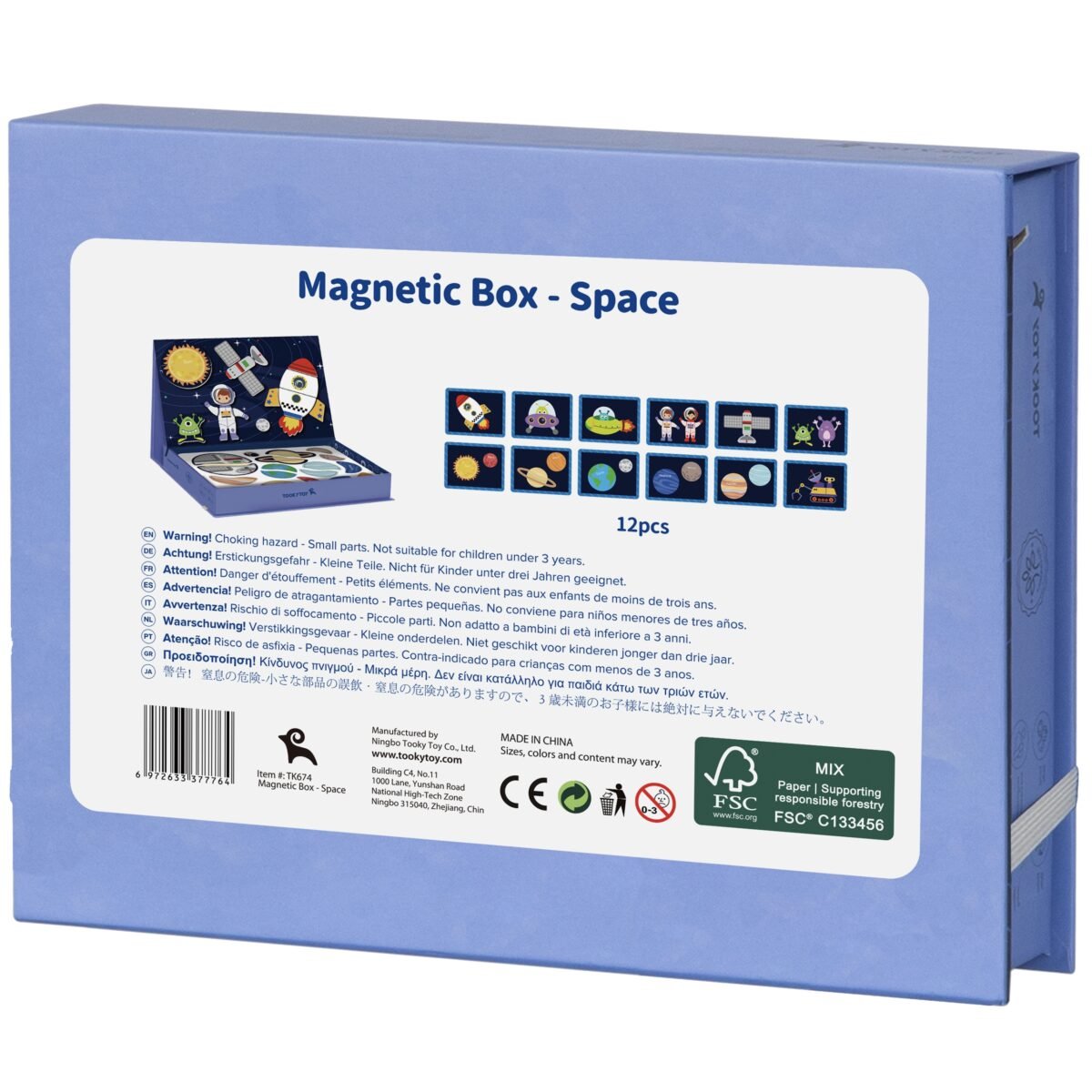 Magnetinė kosmoso elementų dėlionė – Paveikslėlis 9