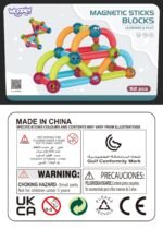 Magnetinės konstravimo kaladėlės 52 detalių – Paveikslėlis 10