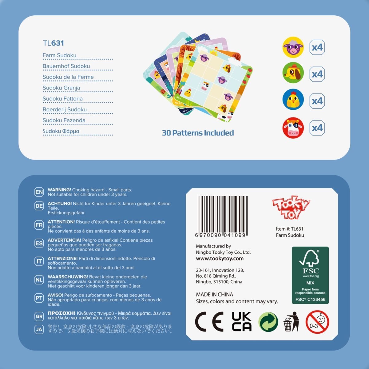 Magnetinis edukacinis Sudoku žaidimas Ferma – Paveikslėlis 18