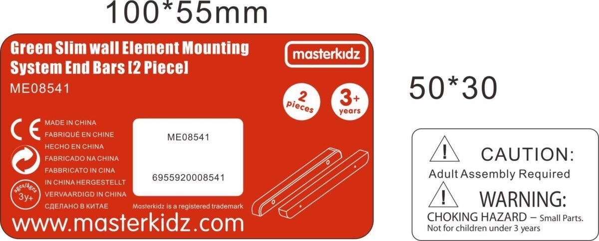 Masterkidz Flex rėmo šoninės kraštinės, 2 vnt. – Paveikslėlis 3