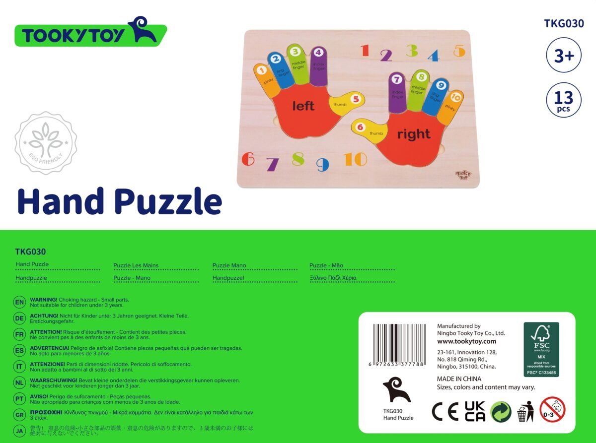 Medinė edukacinė rankų dėlionė skaičiavimui ir spalvų atpažinimui – Paveikslėlis 7