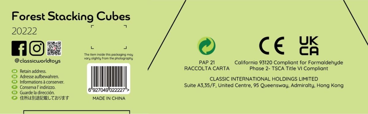 Medinė kaladėlių piramidė su miško motyvais – Paveikslėlis 12