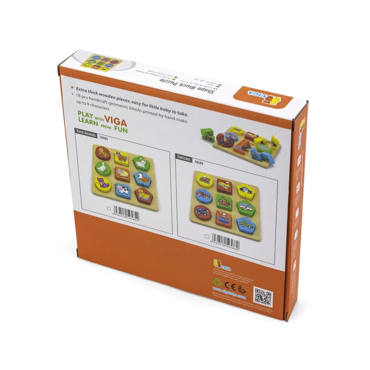 Medinė lavinamoji dėlionė su dviejų dalių transporto priemonėmis – Paveikslėlis 4