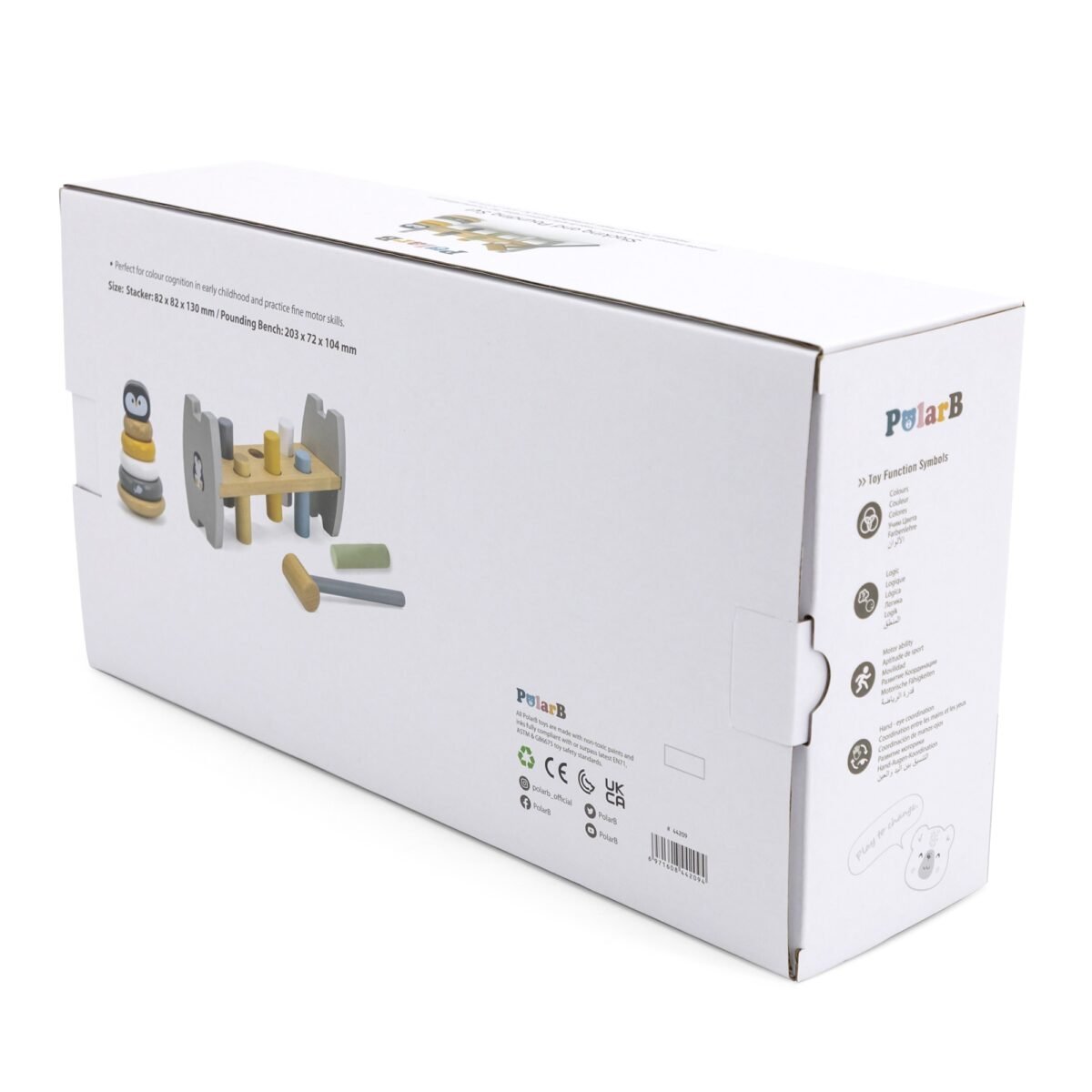 Medinė lavinamoji piramidė ir daužyklė su plaktuku – Paveikslėlis 4