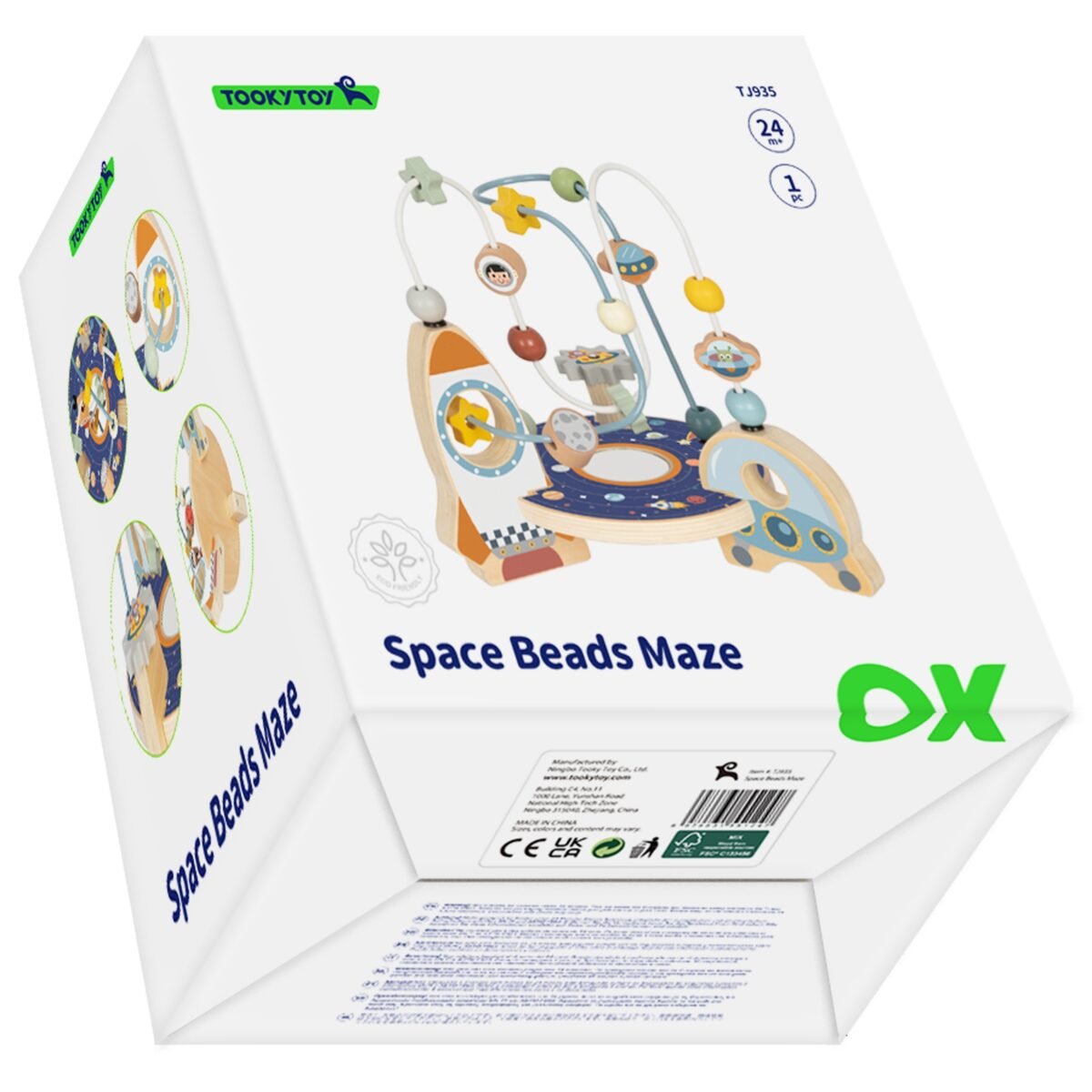 Medinė raketa su motorikos labirintu – Paveikslėlis 17