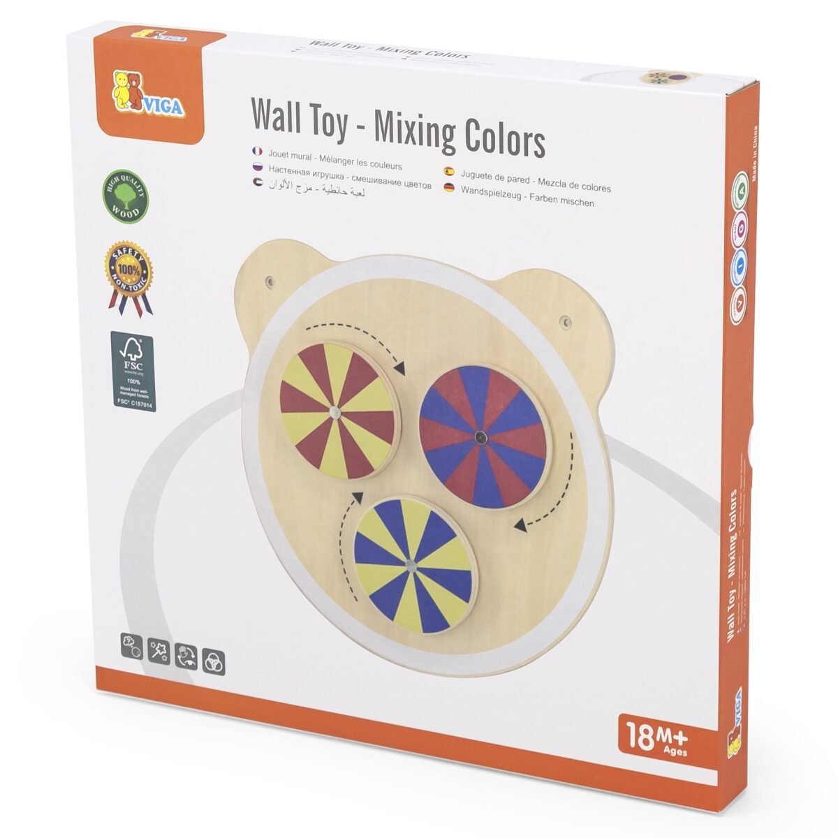 Medinė spalvų ir iliuzijų lenta su besisukančiais ratukais – Paveikslėlis 6