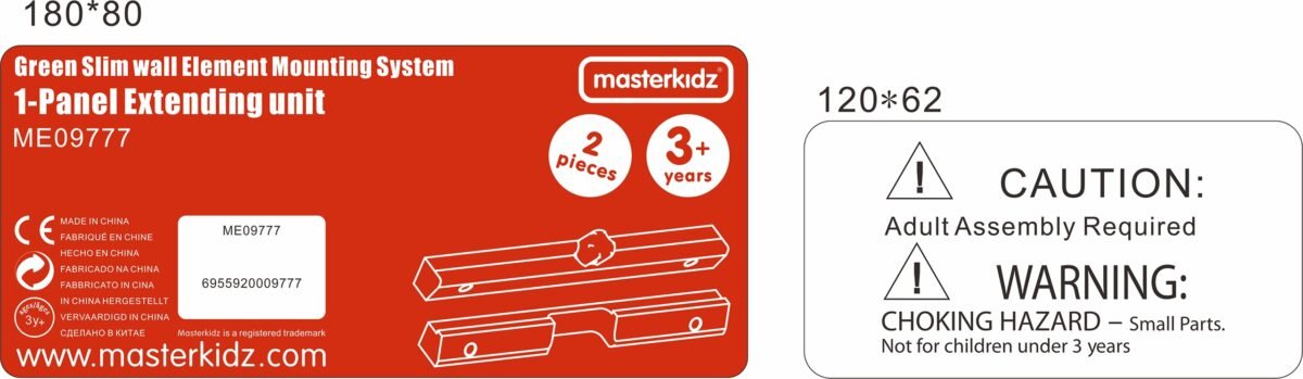 Medinės viršutinės ir apatinės montavimo sijos edukacinėms lentelėms – Paveikslėlis 3