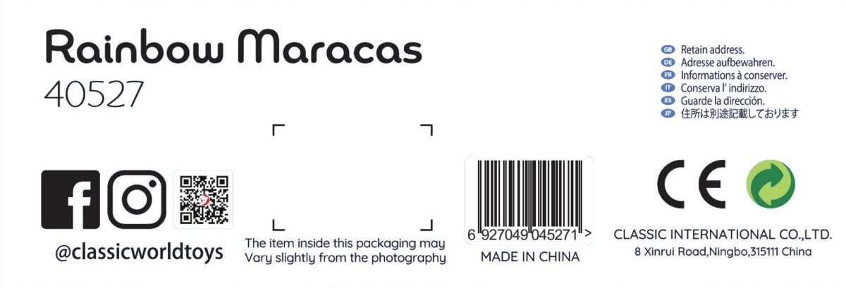 Medinis barškutis-marakasas – Paveikslėlis 9