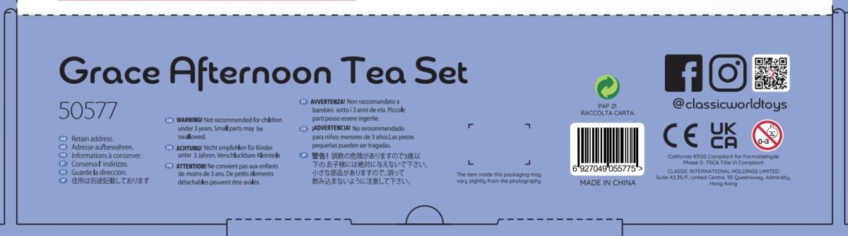 Medinis arbatos ir desertų rinkinys, 14 dalių – Paveikslėlis 12