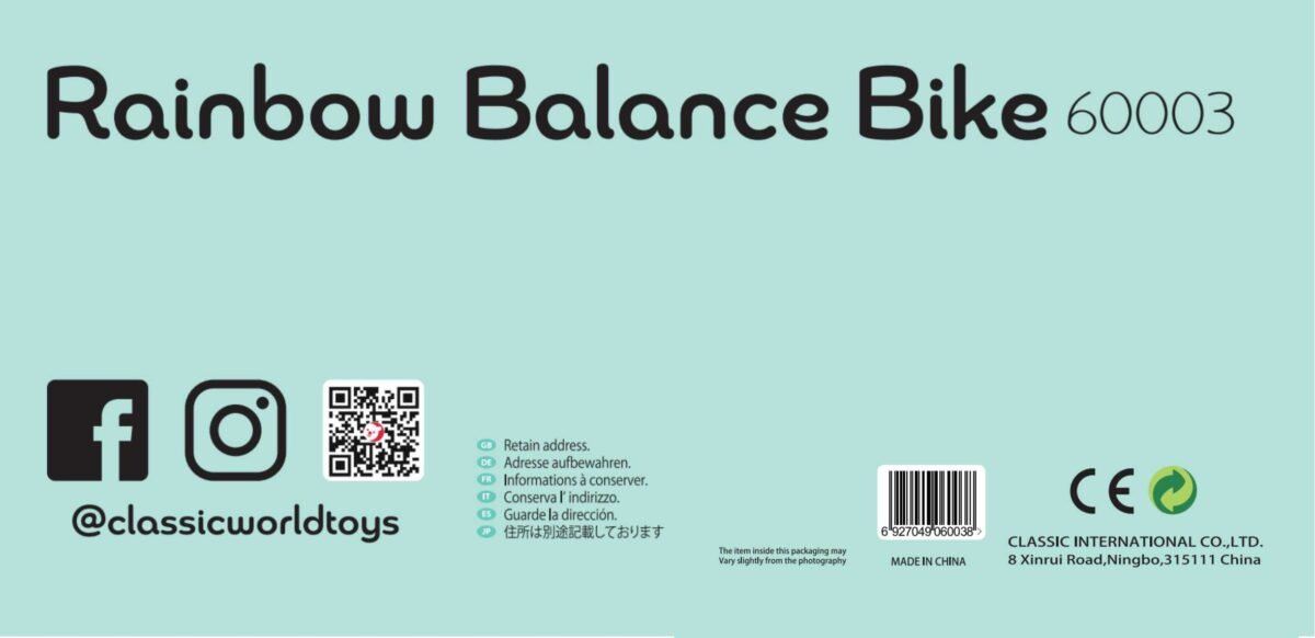 Medinis balansinis dviratukas vaikams su tyliais ratais – Paveikslėlis 8