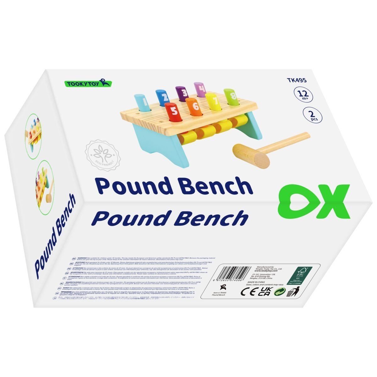 Medinis kalimo pagrindas su plaktuku ir spalvotais smeigtukais – Paveikslėlis 3