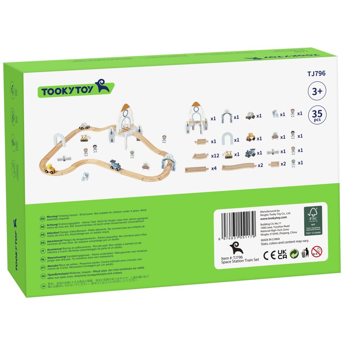 Medinis kosmoso traukinio bėgių rinkinys – Paveikslėlis 14