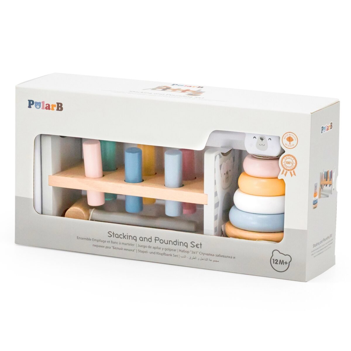 Medinis lavinamasis rinkinys su piramide ir kalimo žaislu poliarinio lokio motyvais – Paveikslėlis 13