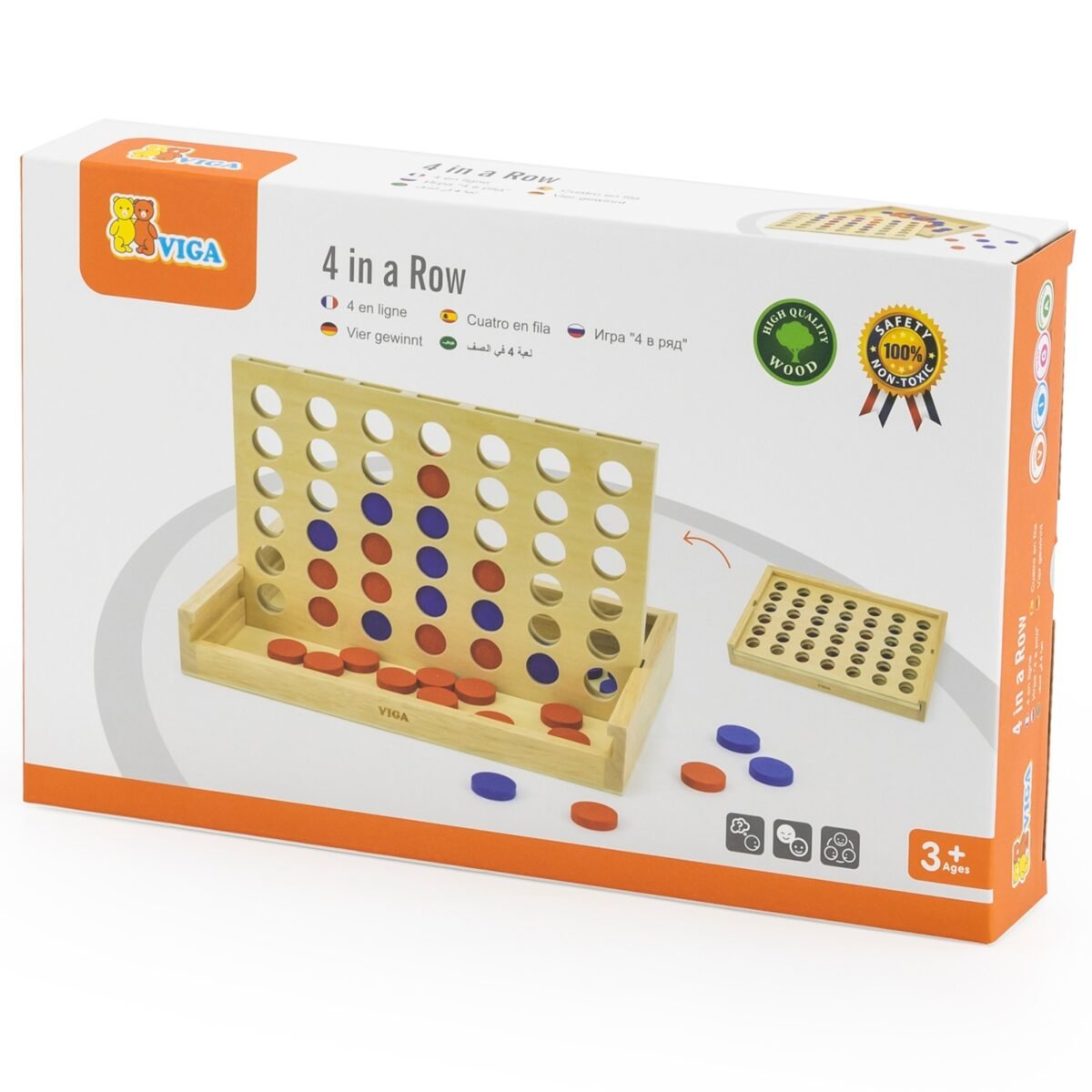 Medinis loginis žaidimas keturių eilėje – Paveikslėlis 4