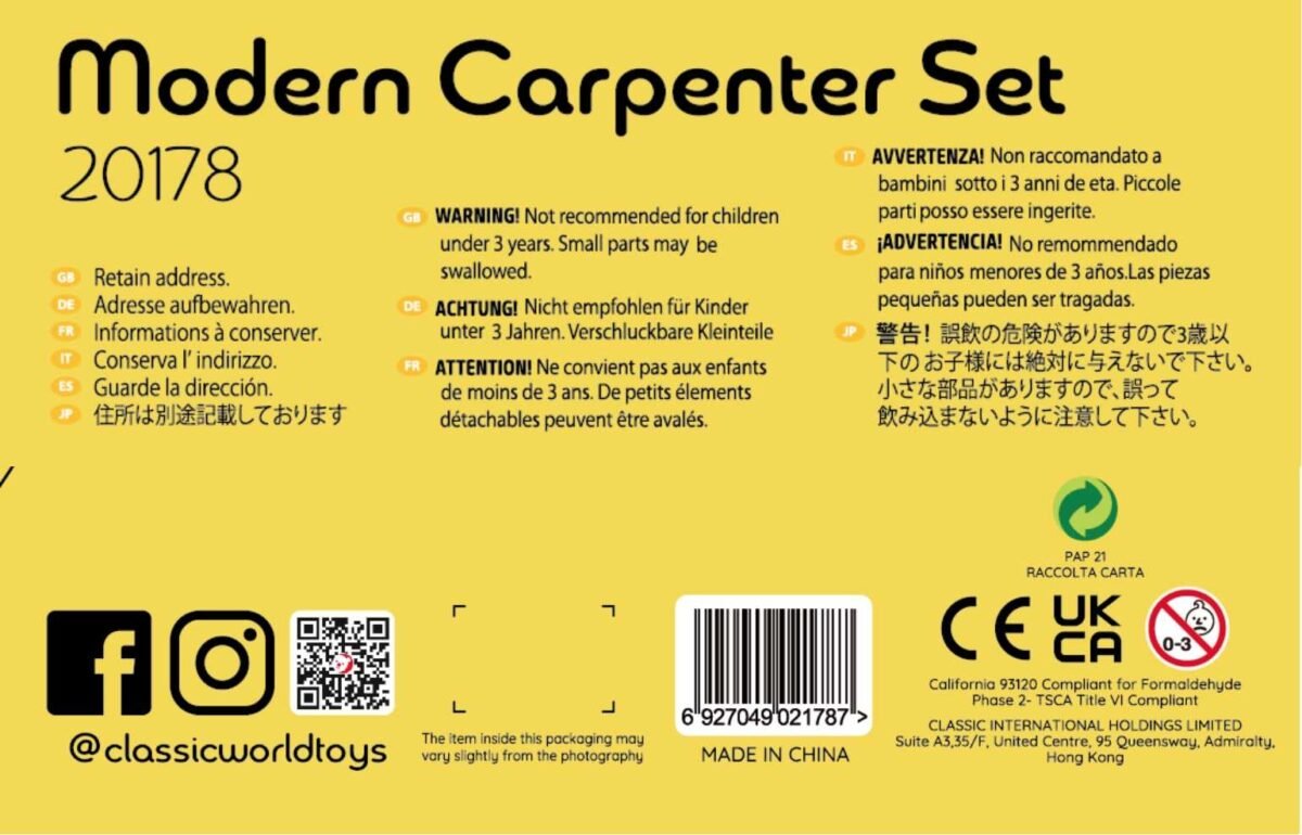 Medinis meistro rinkinys su dėžute, 20 dalių – Paveikslėlis 11