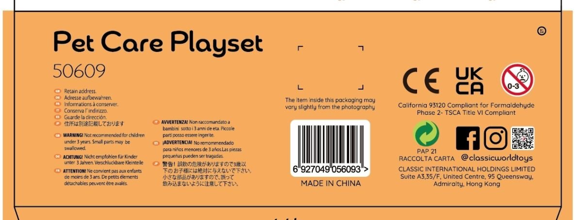 Medinis nešiojamas gyvūnų priežiūros rinkinys – Paveikslėlis 10