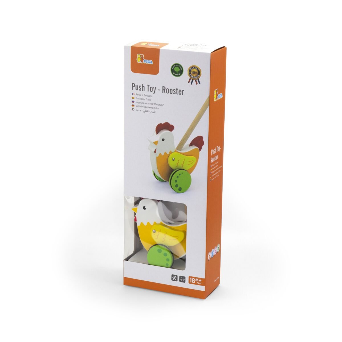 Medinis stumdukas gaidelis su judančiais sparneliais – Paveikslėlis 5