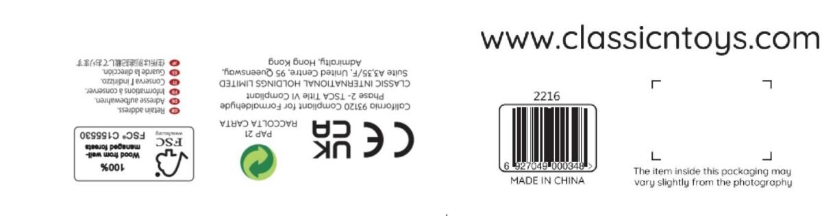 Medinis stumdukas su besisukančia vaivorykštės karusele – Paveikslėlis 15