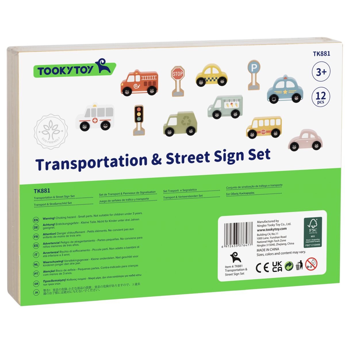 Medinis transporto priemonių ir kelio ženklų rinkinys medinėje dėžutėje – Paveikslėlis 15