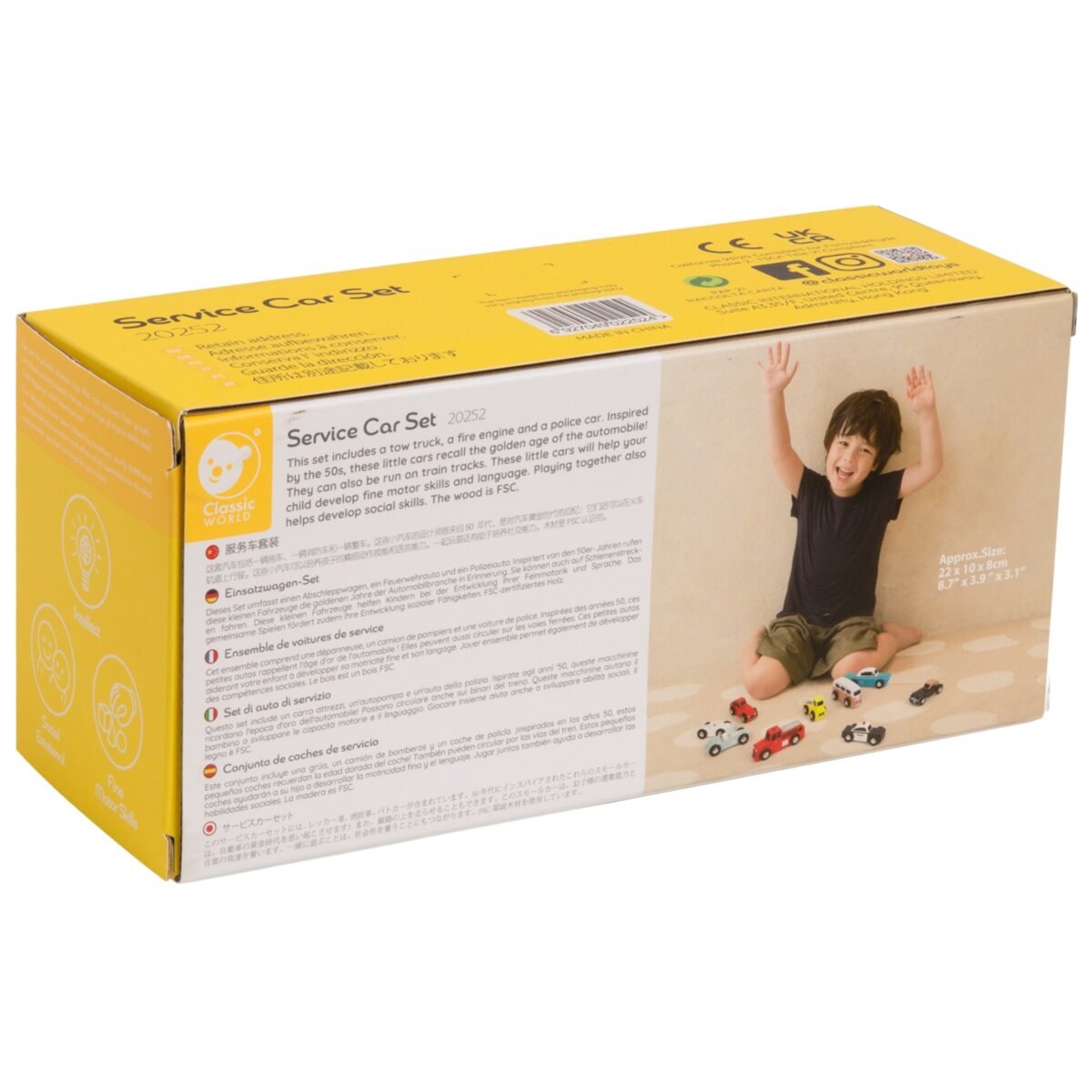 Medinis trijų dalių miesto tarnybų mašinėlių rinkinys – Paveikslėlis 8