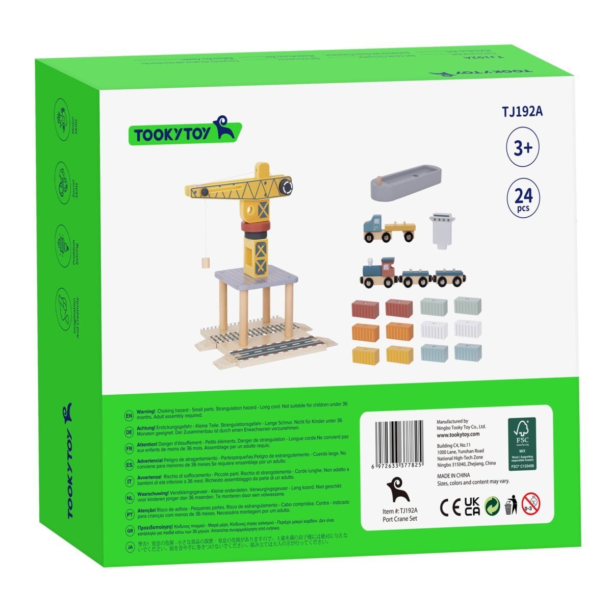 Medinis uosto rinkinys su kranu ir transporto priemonėmis – Paveikslėlis 13