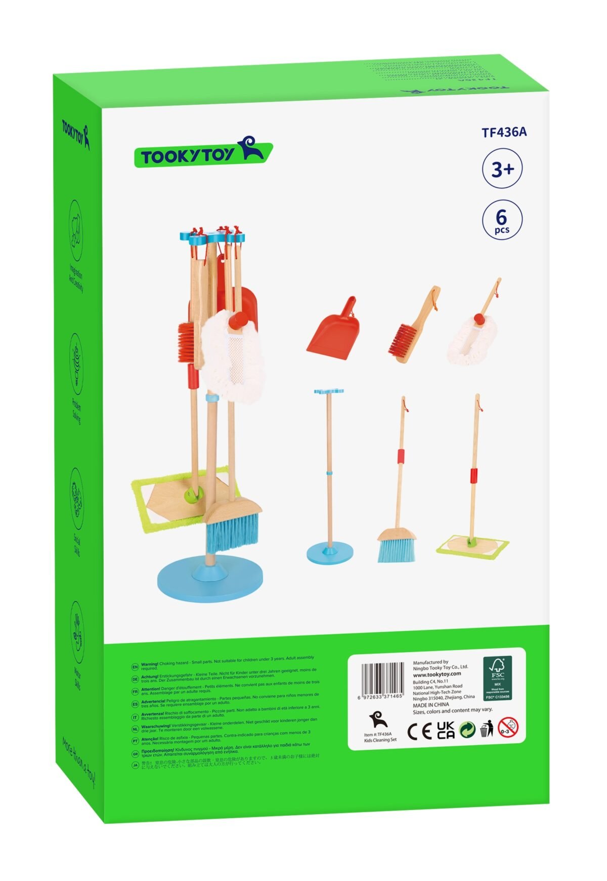 Medinis valymo rinkinys vaikams – Paveikslėlis 15