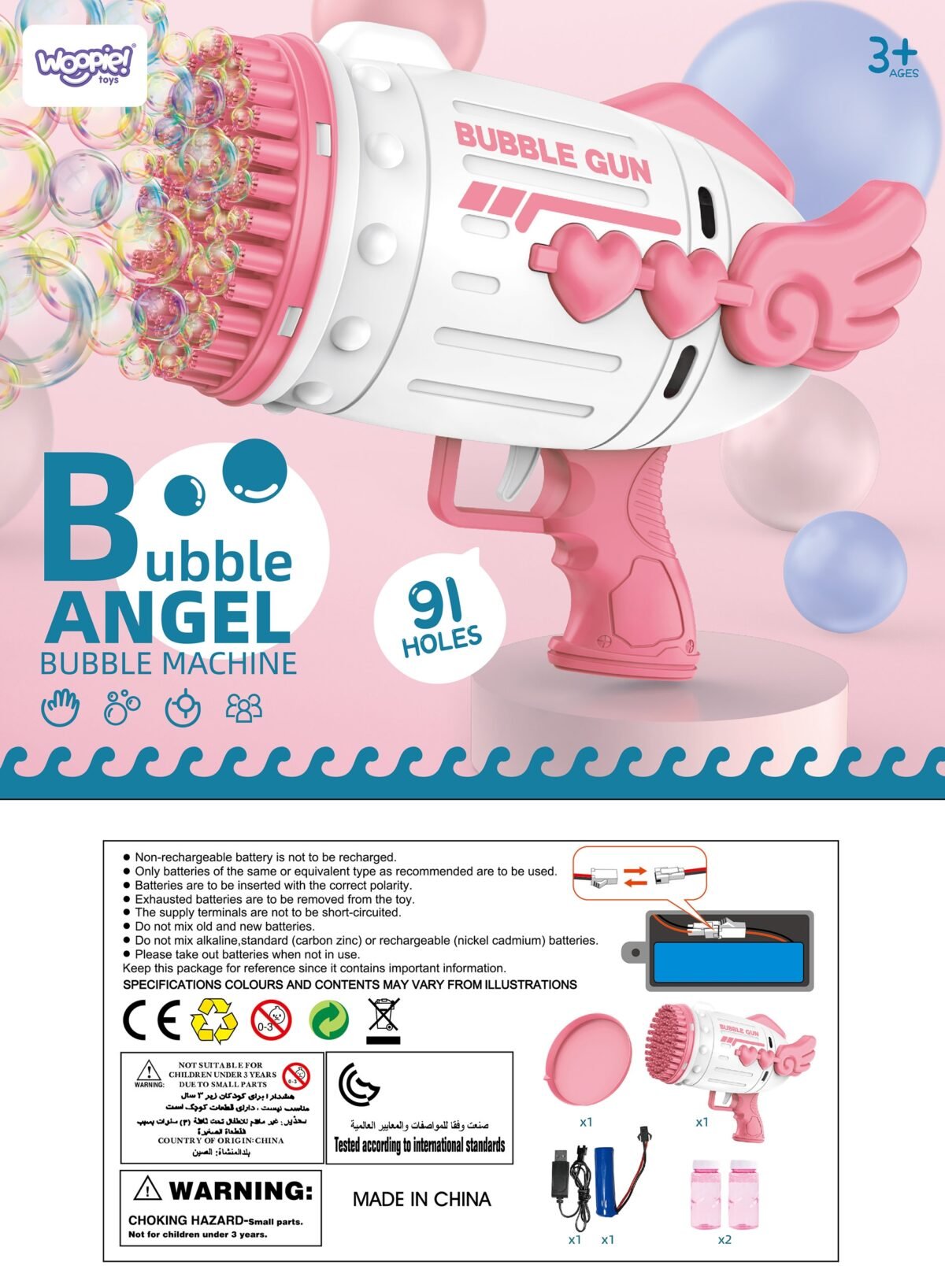 Mėlynas 91 angos muilo burbulų pistoletas su LED ir skysčiu – Paveikslėlis 7