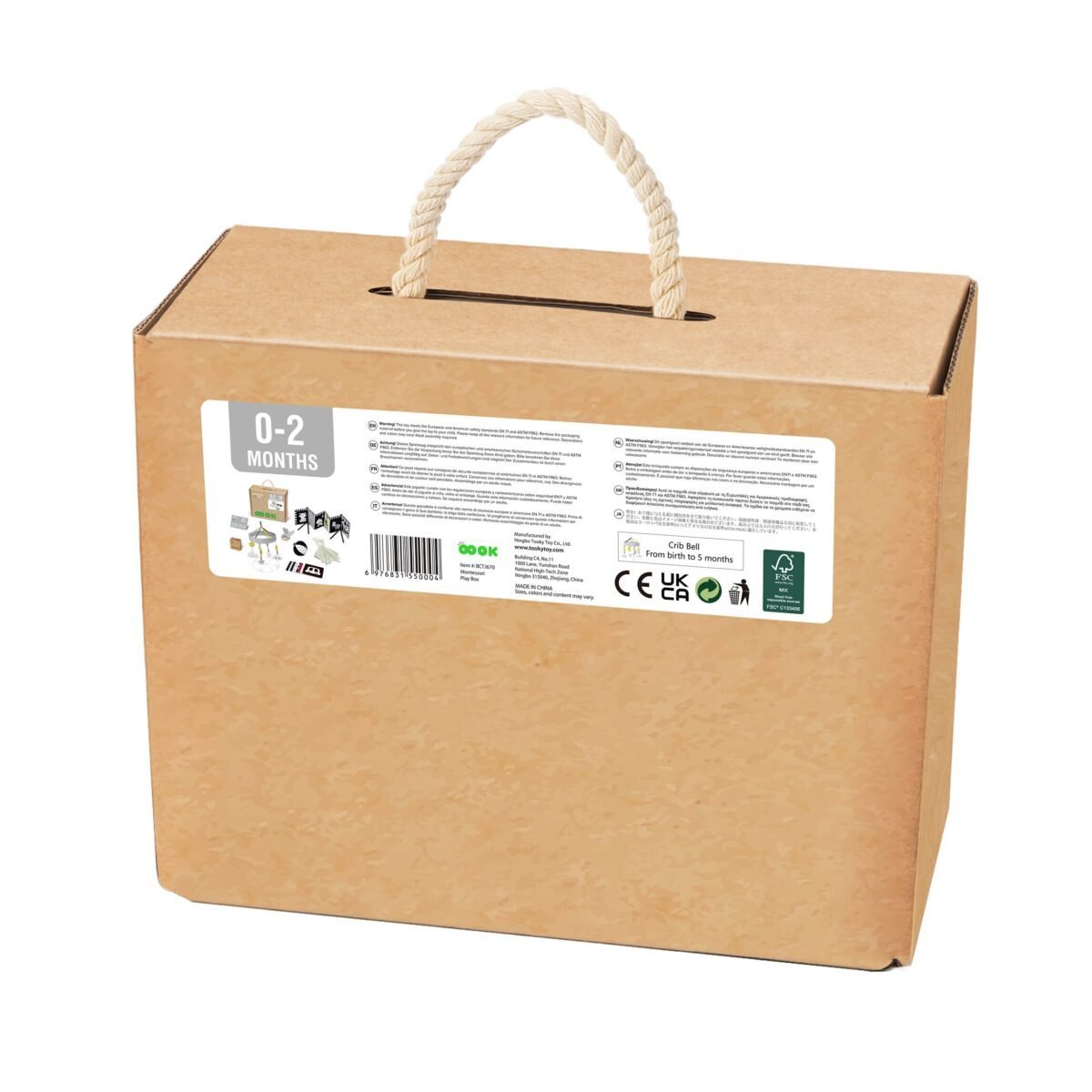 Montesori lavinamasis jutiminis rinkinys 7 viename kūdikiams 0-2 mėn. – Paveikslėlis 18