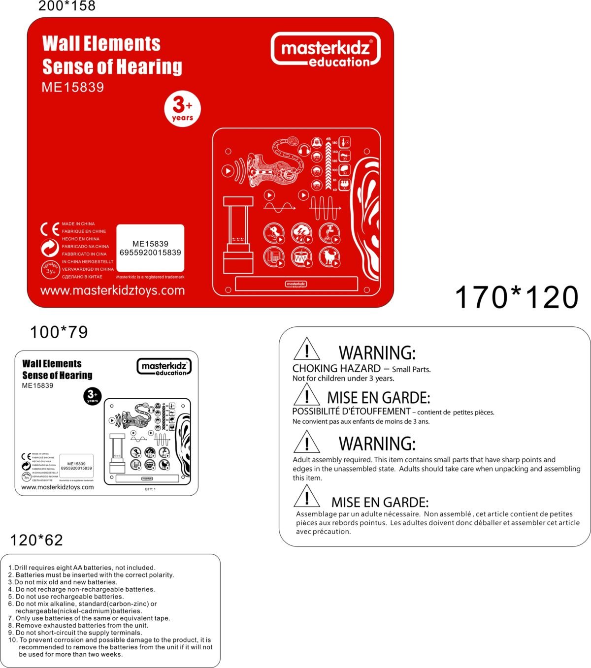 Montessori edukacinė lenta garsų pažinimui – Paveikslėlis 6