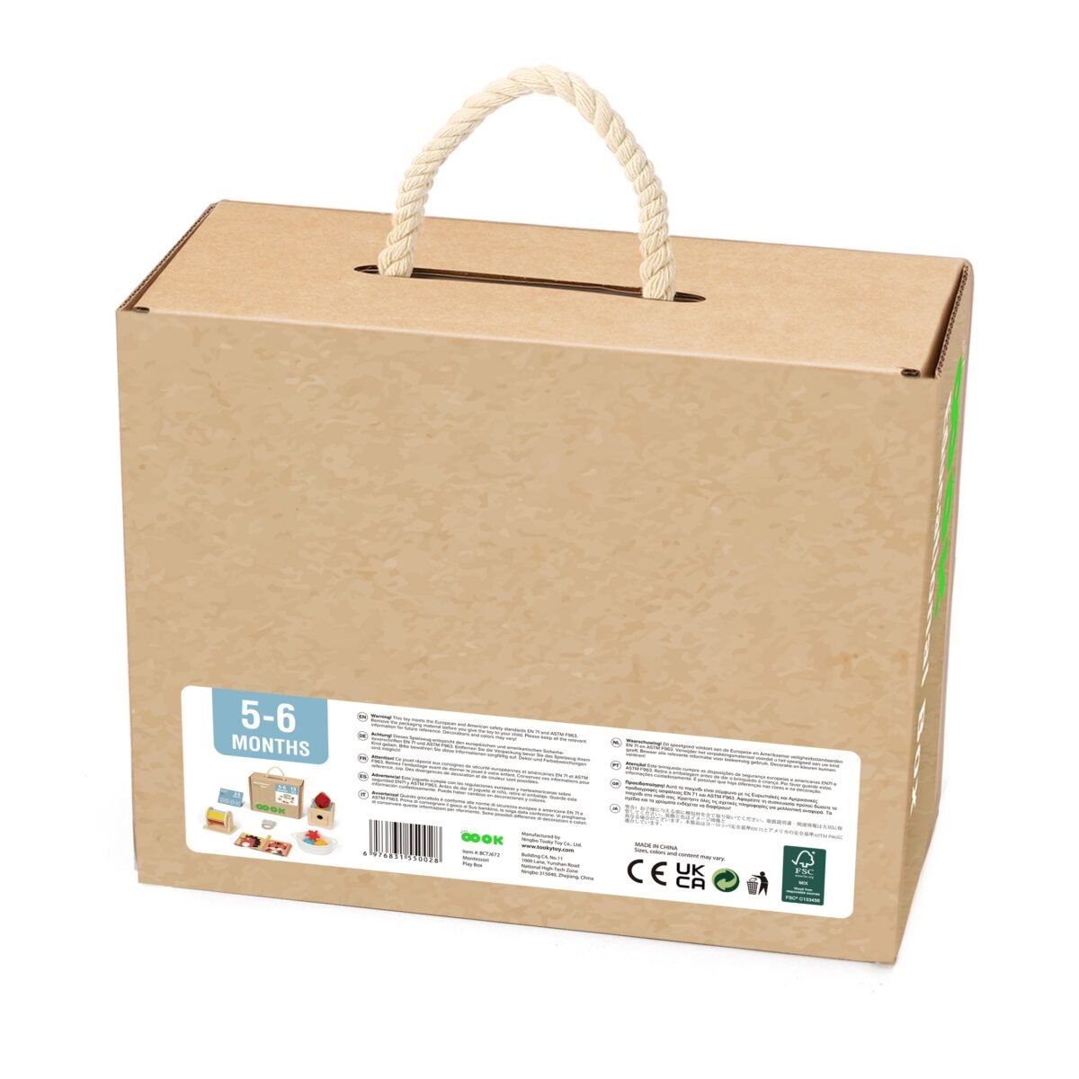 Montessori lavinamasis sensorinis 6 dalių rinkinys kūdikiams – Paveikslėlis 8