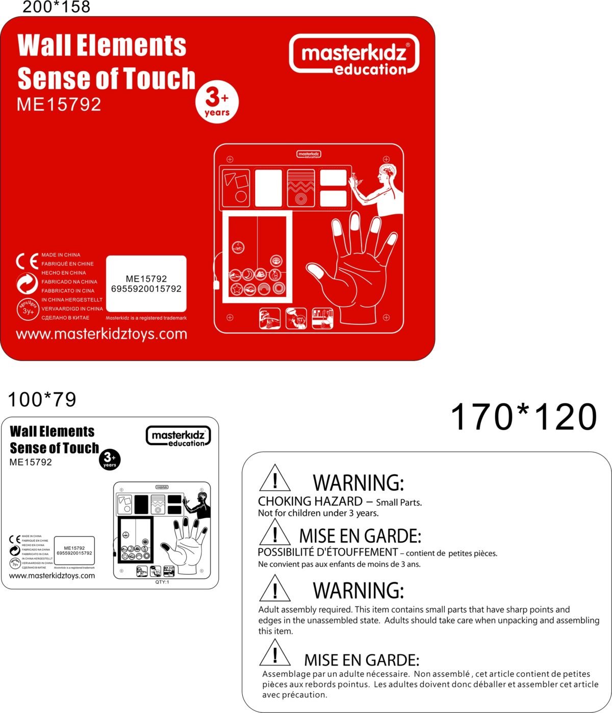 Montessori lytėjimo lenta – Paveikslėlis 7